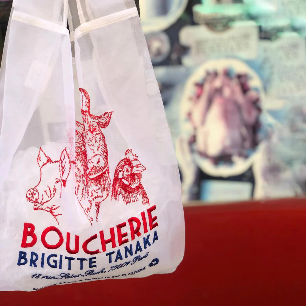 BOUCHERIE organza bag, Brigitte Tanaka