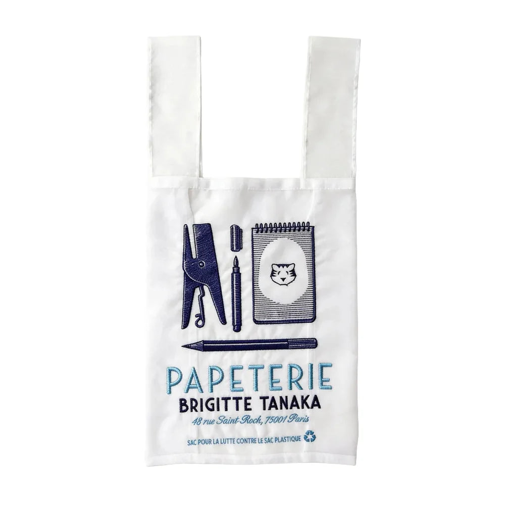 Saco em organza PAPIER TIGRE Brigitte Tanaka