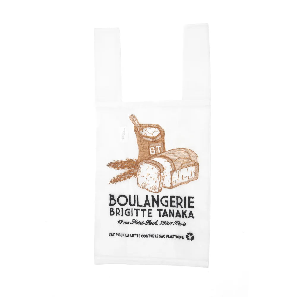 Saco em organza BOULANGERIE Brigitte Tanaka