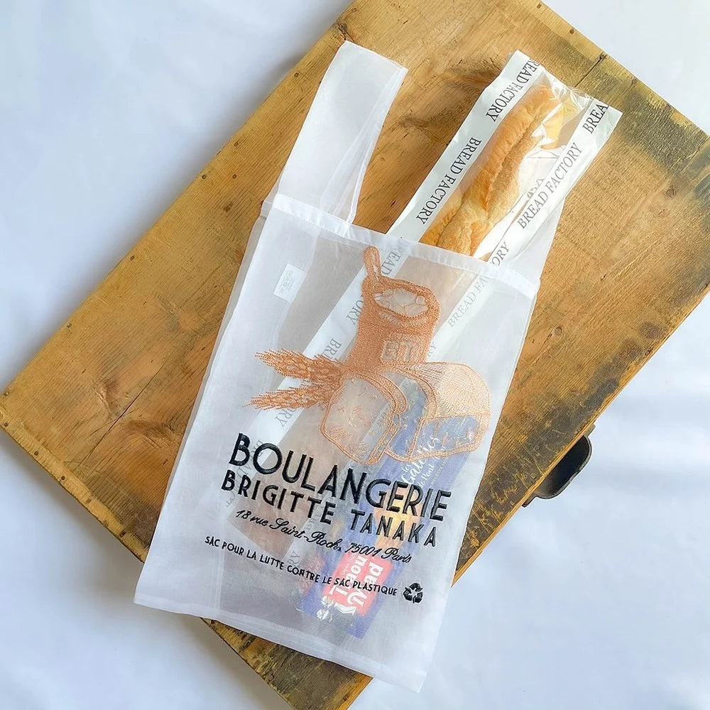 Saco em organza BOULANGERIE Brigitte Tanaka